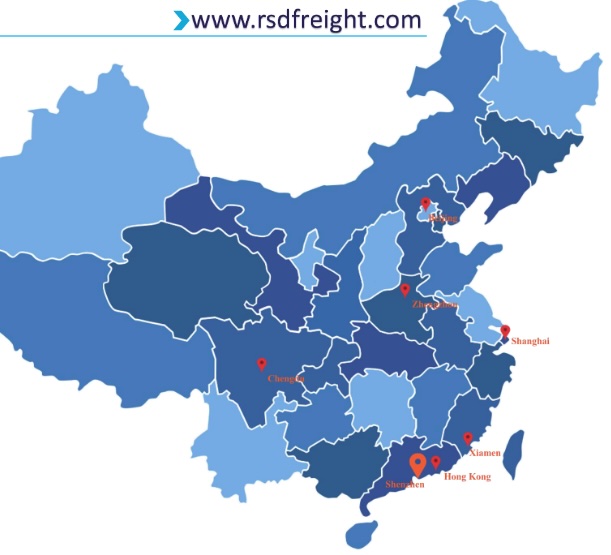 SHENZHEN RSD INTERNATIONAL (China) offers comprehensive Global Logistics Solutions, IATA Certified