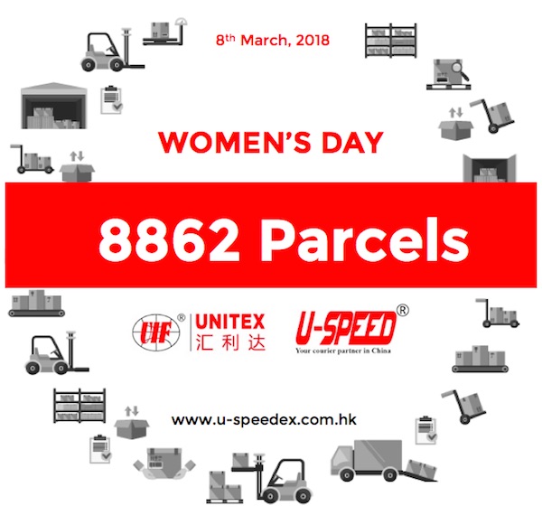 UNITEX LOGISTICS (China) delivers 8862 e-commerce parcels during IWD