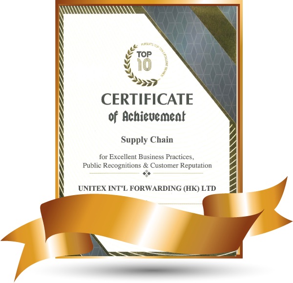 UNITEX INT'L (China and Hong Kong) awarded writing the Top 10 oustanding enterprises